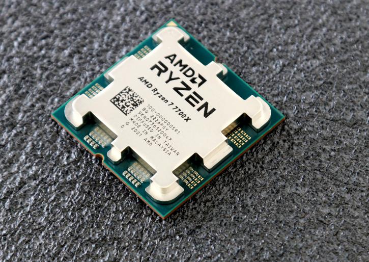 AMD CPU RYZEN 7 7700X 4.50GHZ 8 CORE AM5